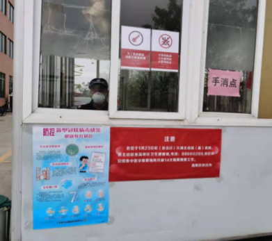 evo视讯·(中国大陆)真人平台