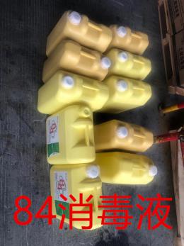 evo视讯·(中国大陆)真人平台