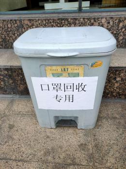 evo视讯·(中国大陆)真人平台