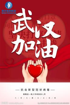 evo视讯·(中国大陆)真人平台