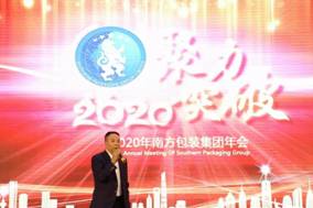 evo视讯·(中国大陆)真人平台