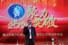 evo视讯·(中国大陆)真人平台