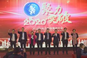 evo视讯·(中国大陆)真人平台