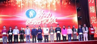 evo视讯·(中国大陆)真人平台