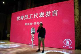evo视讯·(中国大陆)真人平台
