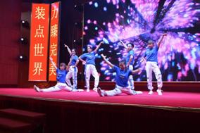 evo视讯·(中国大陆)真人平台