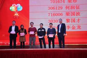 evo视讯·(中国大陆)真人平台