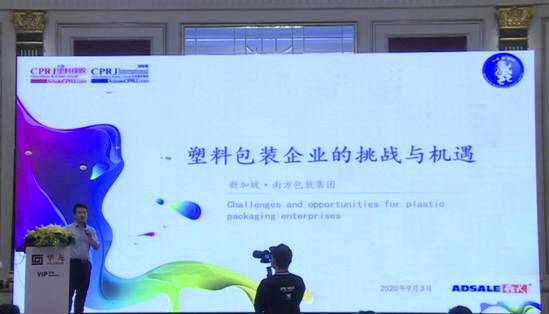 evo视讯·(中国大陆)真人平台