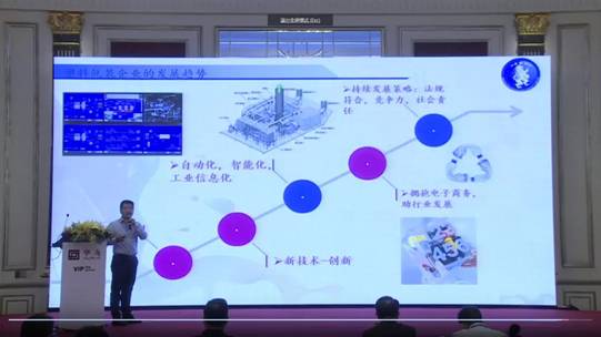 evo视讯·(中国大陆)真人平台