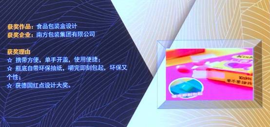 evo视讯·(中国大陆)真人平台