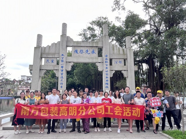 evo视讯·(中国大陆)真人平台