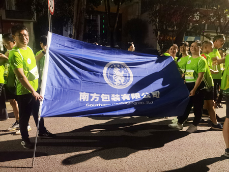 evo视讯·(中国大陆)真人平台