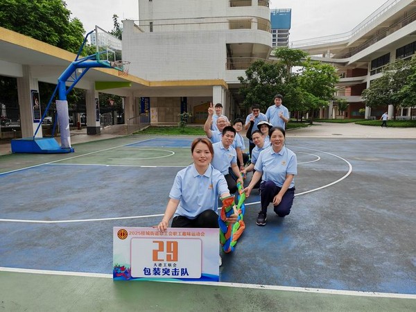 evo视讯·(中国大陆)真人平台